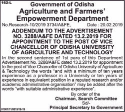 government-of-odisha-agriculture-and-farmers-appointment-of-post-of-vice-chancellor-ad-times-of-india-bangalore-21-02-2019.png