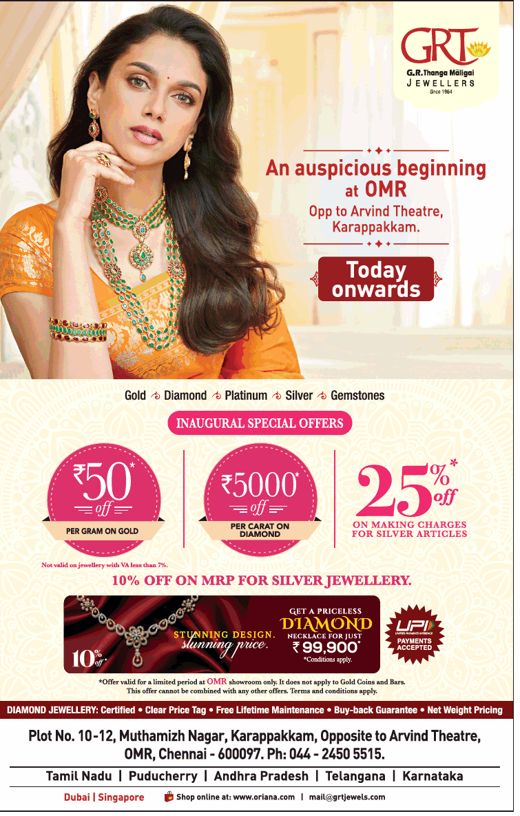 grt-jewellers-an-auspicious-beginning-at-omr-inaugural-special-offers-ad-times-of-india-chennai-21-02-2019.png