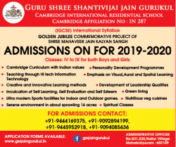 guru-shree-shantivijai-jain-gurukul-admissions-for-2019-2020-ad-bombay-times-21-02-2019.png
