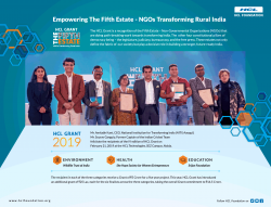 hcl-the-fifth-estate-hcl-grant-2019-environment-health-education-ad-times-of-india-bangalore-23-02-2019.png