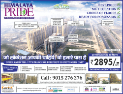 himalaya-pride-best-price-number-1-location-choice-of-floors-ready-for-possession-ad-property-times-delhi-23-02-2019.png