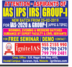 ignite-ias-attention-aspirants-of-ias-ips-irs-group-1-ad-times-of-india-hyderabad-24-02-2019.png