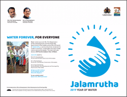 jalamurtha-2019-year-of-water-water-forever-for-everyone-ad-times-of-india-bangalore-28-02-2019.png