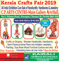 kairali-kerala-crafts-fair-2019-all-india-exhibition-cum-sale-of-handicrafts-ad-times-of-india-chennai-21-02-2019.png