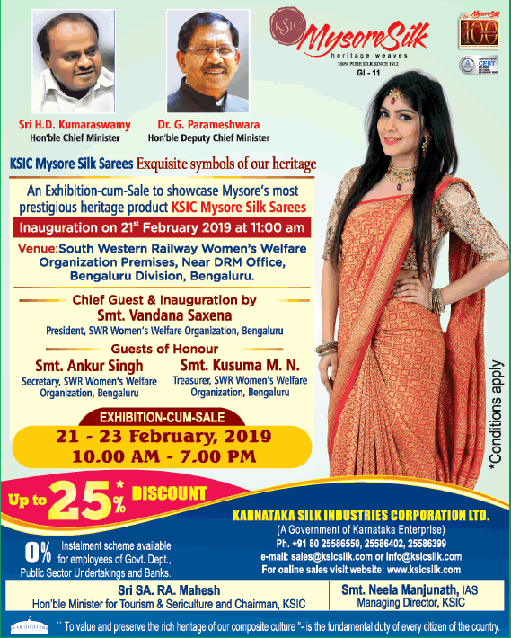 Mangalore Today | Latest main news of mangalore, udupi - Page  Mangaluru-KSIC-Mysuru-silk-sarees-exhibition-cum-sale-inaugurated