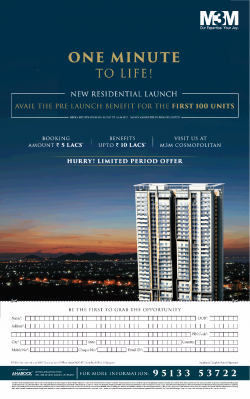 m3m-one-minute-to-life-new-residential-launch-ad-delhi-times-23-02-2019.png