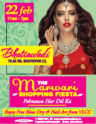 marwari-shopping-fiesta-pehnawa-har-dil-ka-ad-bombay-times-22-02-2019.png