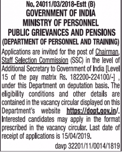 ministry-of-personnel-public-grievances-and-pensions-requires-chairman-staff-selection-commission-ad-times-of-india-delhi-23-02-2019.png