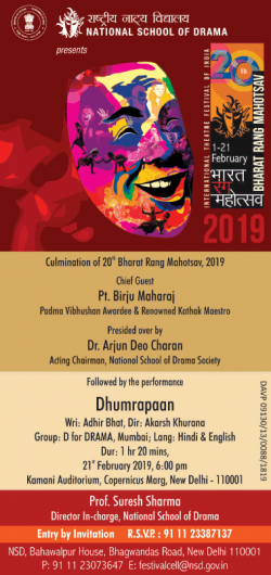 national-school-of-drama-presents-bharat-rang-mahotsav-2019-ad-times-of-india-delhi-21-02-2019.png
