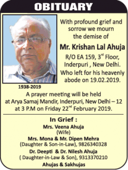 obituary-mr-krishan-lal-ahuja-ad-times-of-india-delhi-22-02-2019.png