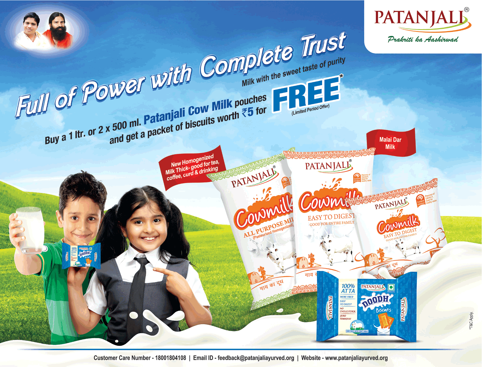 patanjali-cow-milk-full-of-power-with-complete-trust-ad-delhi-times-21-02-2019.png