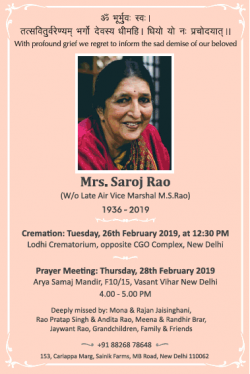 prayer-meeting-mrs-saroj-rao-ad-times-of-india-delhi-26-02-2019.png