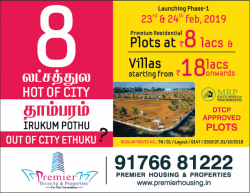 premier-housing-and-properties-launching-phase-1-ad-times-of-india-chennai-22-02-2019.png
