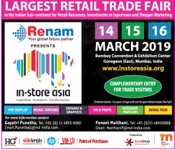 renam-presents-in-store-asia-largest-retail-trade-fair-ad-times-of-india-bangalore-26-02-2019.png