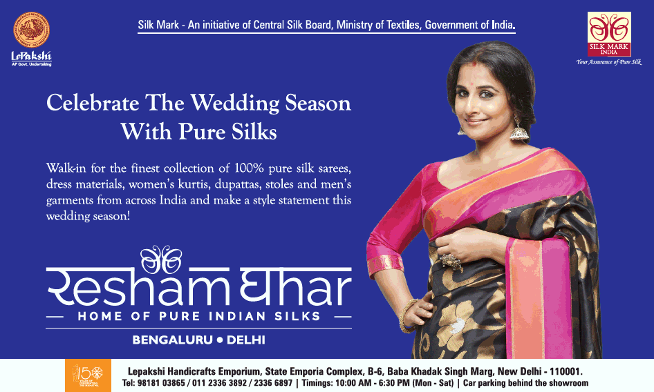 resham-ghar-home-of-pure-indian-silks-ad-times-of-india-delhi-28-02-2019.png