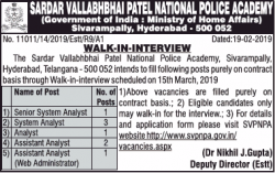 sardar-vallabhbhai-patel-national-police-academy-requires-senior-system-analyst-ad-times-of-india-hyderabad-21-02-2019.png