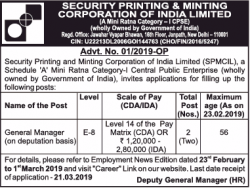 security-printing-and-minting-corporation-of-india-limited-requires-genral-manager-ad-times-of-india-delhi-26-02-2019.png