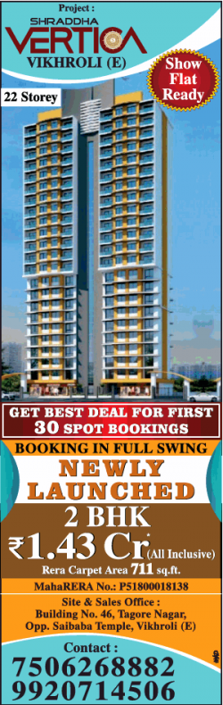 shraddha-vertica-show-flat-ready-new-launched-2-bhk-rs-1.43-cr-ad-times-of-india-mumbai-23-02-2019.png
