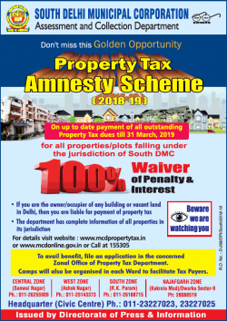 south-delhi-municipal-corporation-property-tax-amnesty-scheme-2018-19-ad-times-of-india-delhi-23-02-2019.png