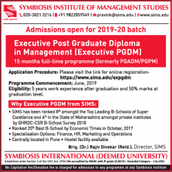 symbiosis-institute-of-management-studies-admissions-open-ad-times-of-india-mumbai-24-02-2019.png
