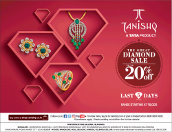 tanishq-a-tata-product-the-great-diamond-sale-upto-20%-off-ad-times-of-india-bangalore-28-02-2019.png