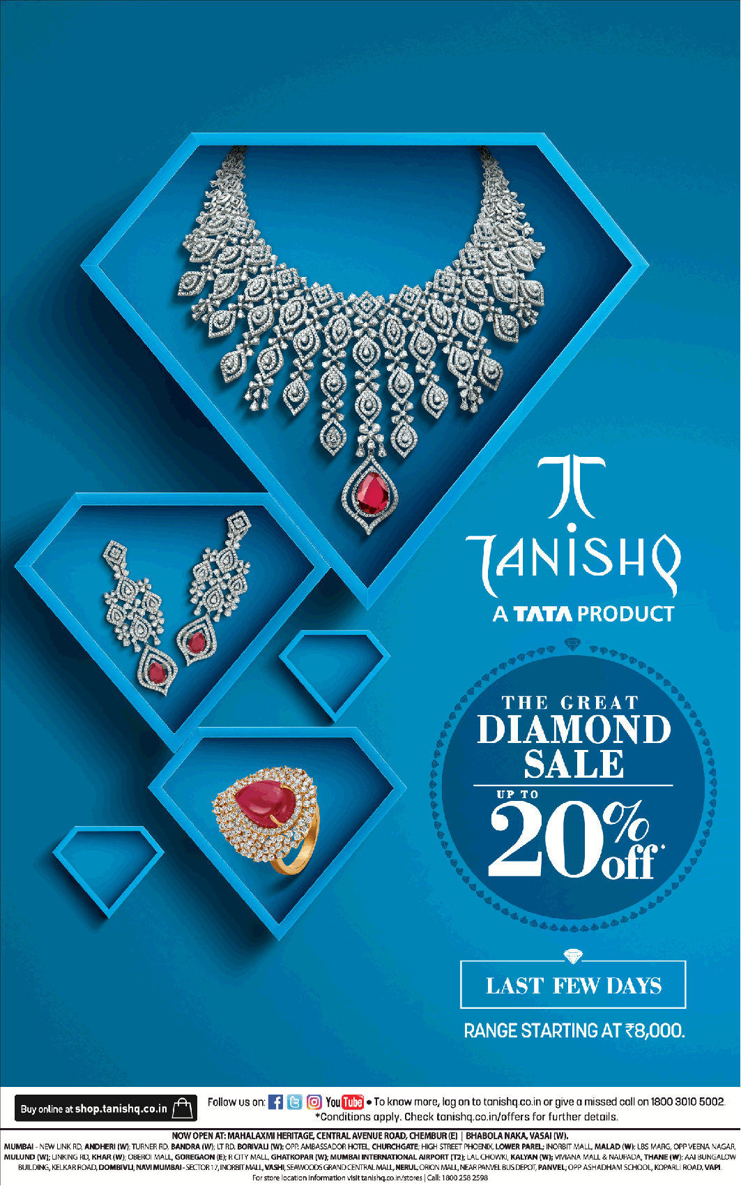 tanishq-the-great-diamond-sale-upto-20%-off-ad-times-of-india-mumbai-23-02-2019.png