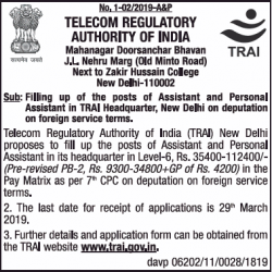 telecom-regulatory-authority-of-india-requires-assistant-ad-times-of-india-delhi-28-02-2019.png