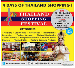 thailand-shopping-festival-hitex-exhibition-centre-ad-deccan-chronicle-hyderabad-classified-page-24-02-2019.png