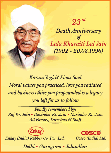 23rd-death-anniversary-of-lala-kharaiti-lal-jain-ad-times-of-india-delhi-20-03-2019.png