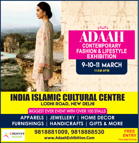 adaah-contemporary-fashion-and-lifestyle-exhibition-ad-delhi-times-10-03-2019.png