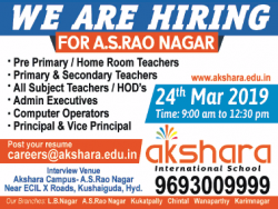 akshara-international-school-we-are-hiring-pre-primary-home-room-teachers-ad-times-of-india-hyderabad-23-03-2019.png