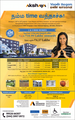 akshaya-properties-1-and-2-bhk-homes-special-day3-pre-launch-offer-ad-times-property-chennai-27-04-2019.png