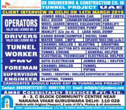 ambe-consultancy-services-pvt-ltd-requires-driver-supervisor-engineer-ad-times-ascent-delhi-06-03-2019.png
