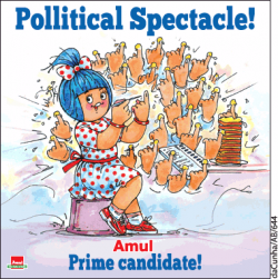 amul-cheese-prime-cadidate-pollitical-spectacle-ad-bombay-times-13-03-2019.png