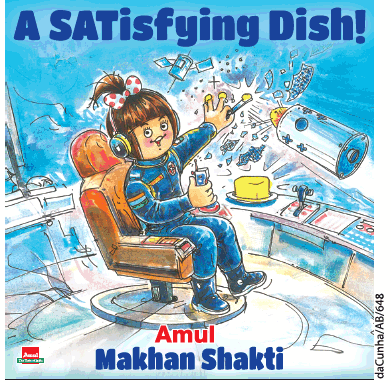 amul-makhan-shakti-a-satisfying-dish-ad-times-of-india-mumbai-28-03-2019.png