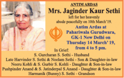 antim-ardas-mrs-jaginder-kaur-sethi-ad-times-of-india-delhi-14-03-2019.png