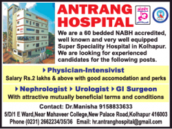 antran-hospital-requires-physician-intensivist-salary-rs-2-lakhs-ad-times-of-india-bangalore-06-03-2019.png