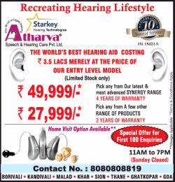 atharva-speech-and-hearing-care-pvt-ltd-limited-stock-only-ad-times-of-india-mumbai-02-03-2019.png