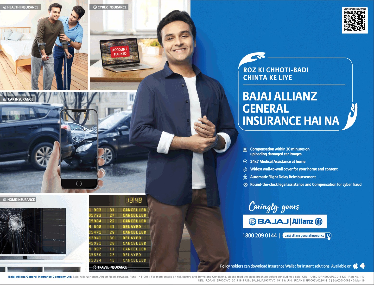 bajaj-allianz-general-insurance-ad-times-of-india-hyderabad-26-03-2019.png