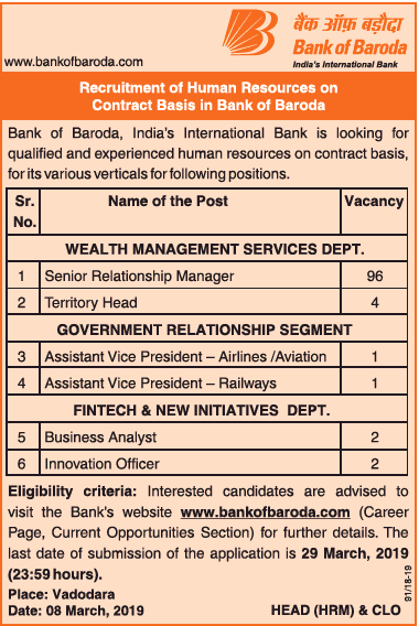 bank-of-baroda-recruitment-of-human-resources-on-contract-basis-ad-times-ascent-mumbai-13-03-2019.png