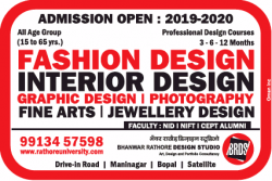 bhanwar-rathore-design-studio-admission-open-2019-2020-ad-times-of-india-ahmedabad-19-03-2019.png
