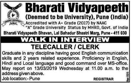 bharati-vidyapeth-walk-in-interview-for-telecaller-clerk-ad-sakal-pune-12-03-2019.jpg