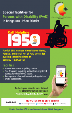 call-helpline-1950-special-facilities-for-persons-with-disability-ad-times-of-india-bangalore-22-03-2019.png