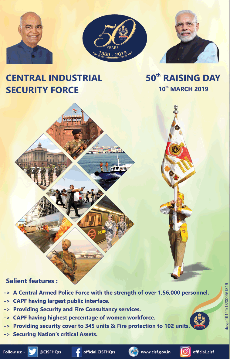 central-industrial-security-force-50th-raising-day-ad-times-of-india-chennai-10-03-2019.png