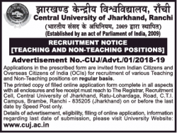 central-university-of-jharkand-ranchi-requires-teaching-and-non-teaching-staff-ad-times-ascent-hyderabad-13-03-2019.png