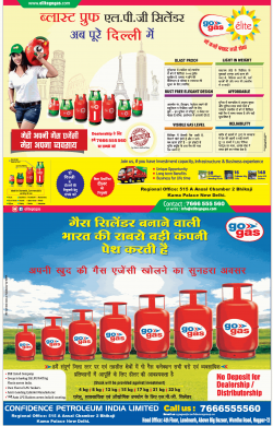 confidence-petroleum-india-limited-go-gas-ad-dainik-jagran-delhi-14-03-2019.png