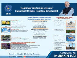 council-of-scientific-and-industrial-research-technology-transforming-lives-ad-times-of-india-delhi-07-03-2019.png