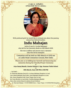 cremation-indu-mahajan-wife-of-late-dr-gurdial-mahajan-ad-times-of-india-delhi-19-03-2019.png