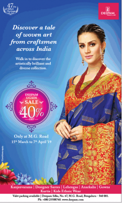 deepam-sarees-ugadi-sale-flat-40%-off-ad-times-of-india-bangalore-20-03-2019.png
