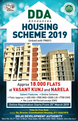 delhi-development-authority-dda-announces-housing-scheme-2019-ad-times-of-india-delhi-07-03-2019.png